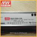 MEAN WELL 150W 12V led driver HLG-150H-12A